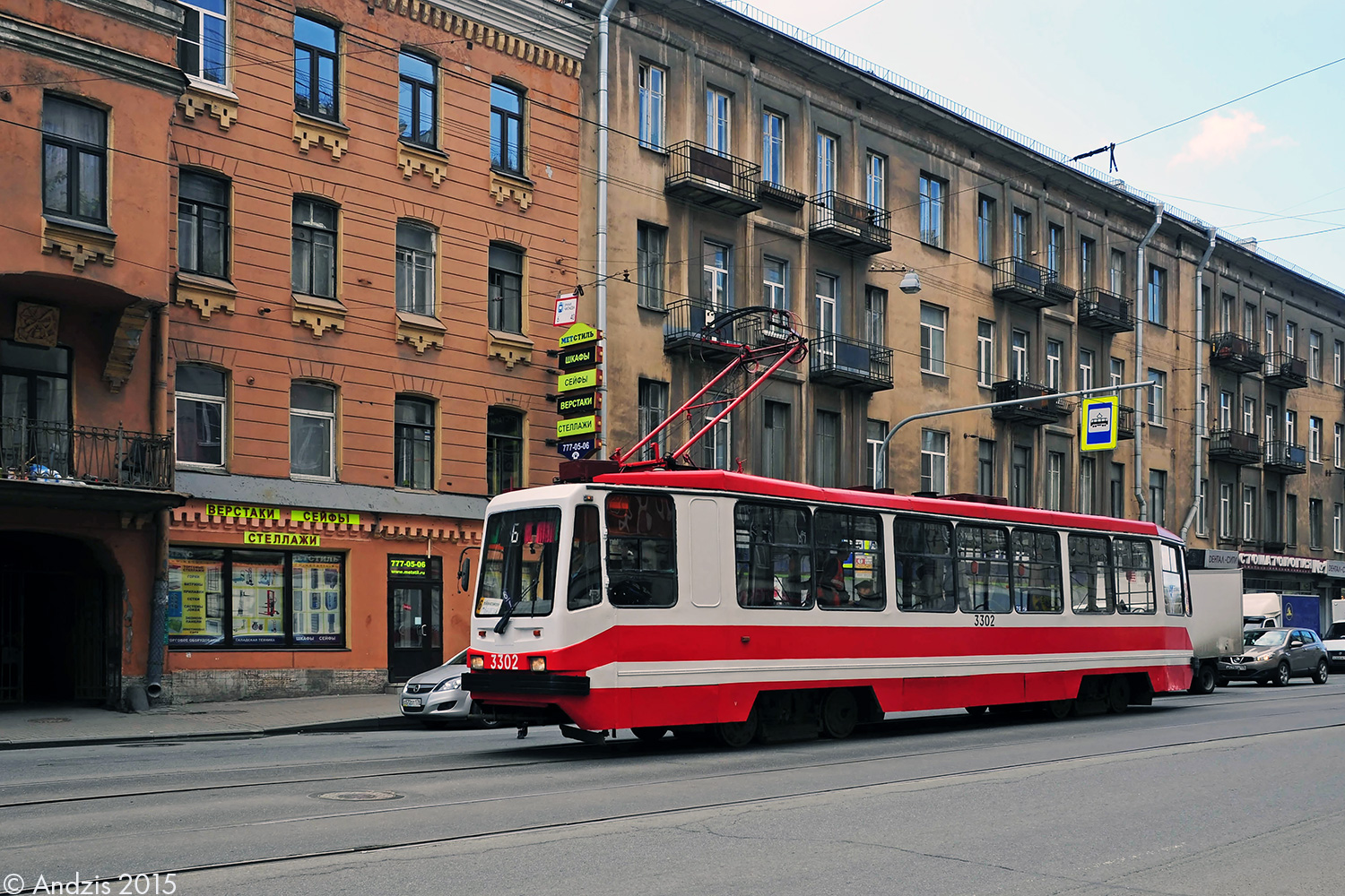 Санкт-Петербург, 71-134А (ЛМ-99АВ) № 3302