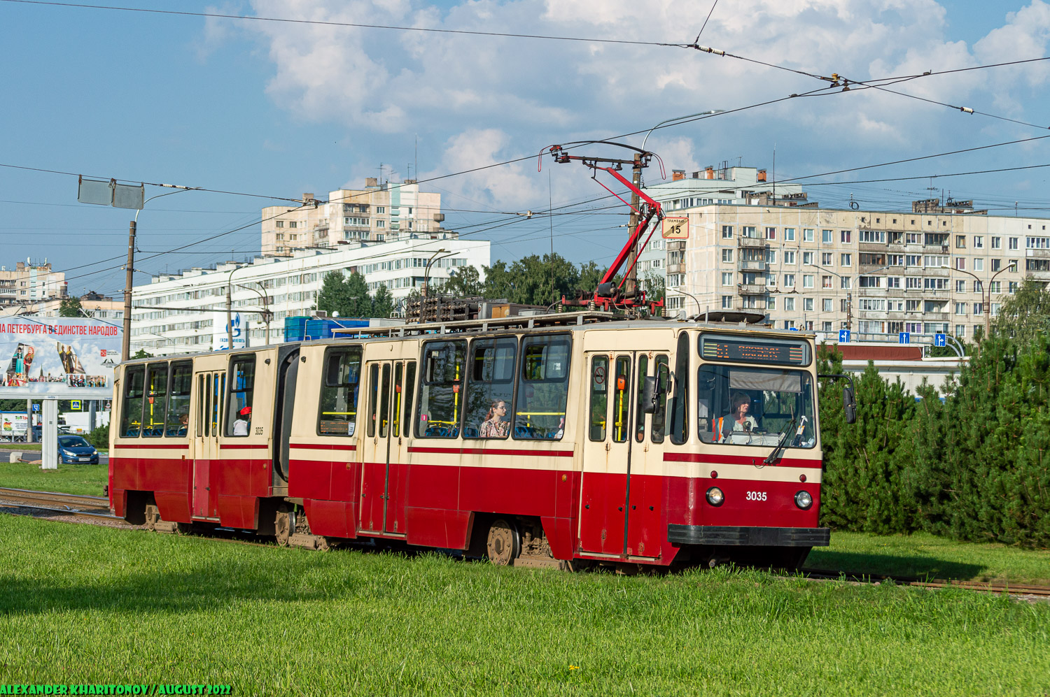 Санкт-Петербург, ЛВС-86К № 3035 Санкт-Петербург, ЛВС-86К № 3035