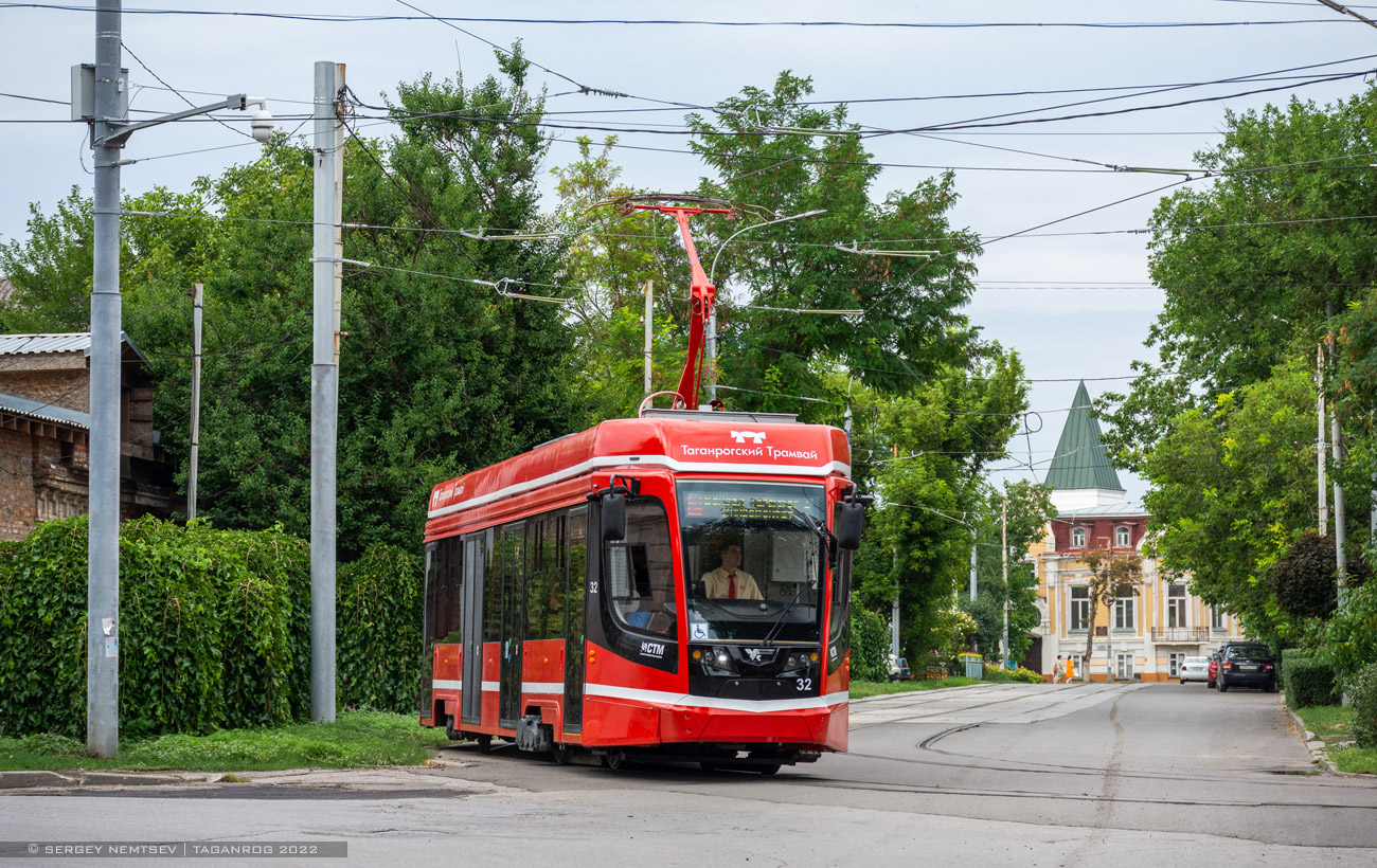 Таганрог, 71-628 № 32