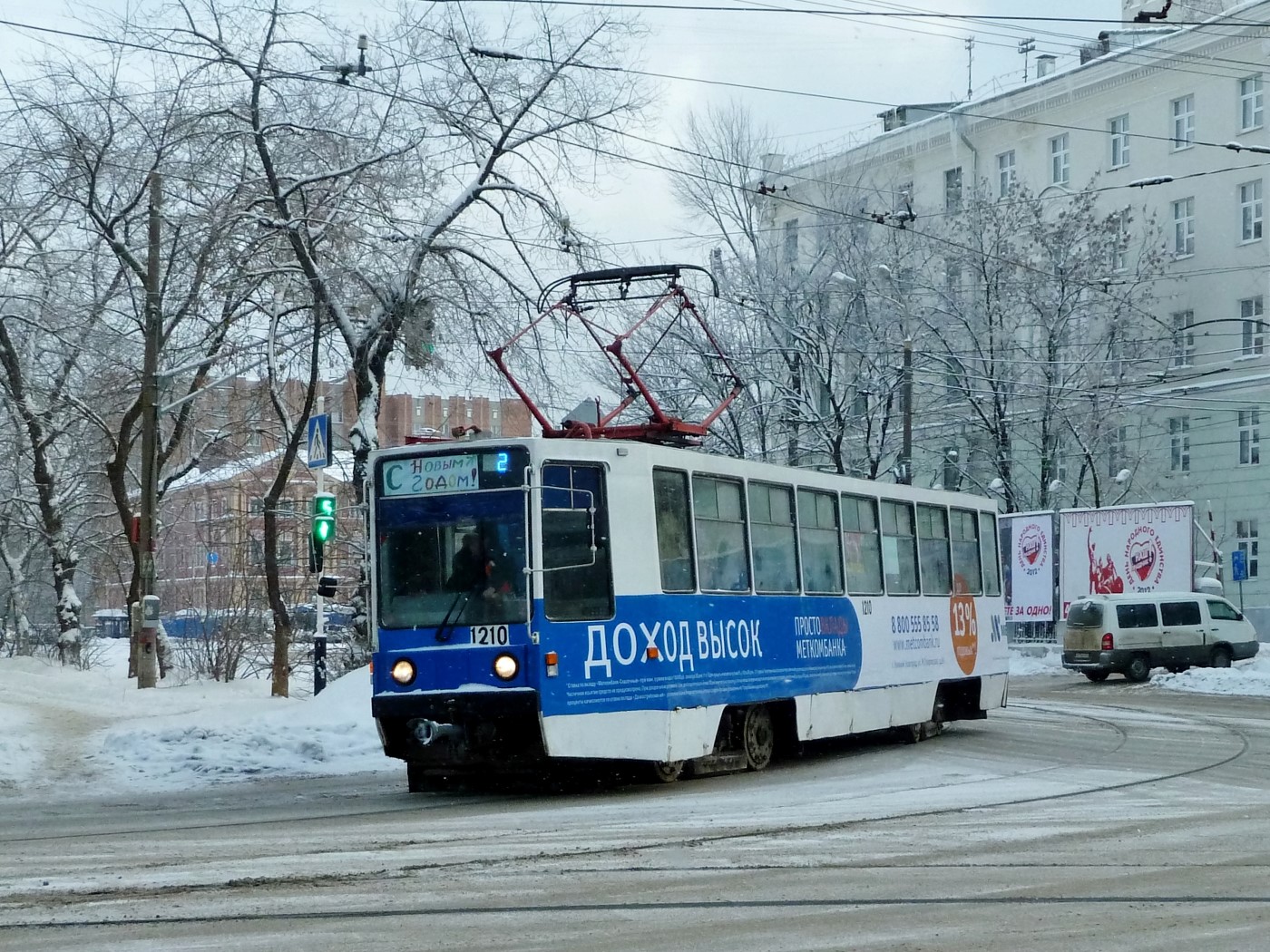 Nizhny Novgorod, 71-608K № 1210