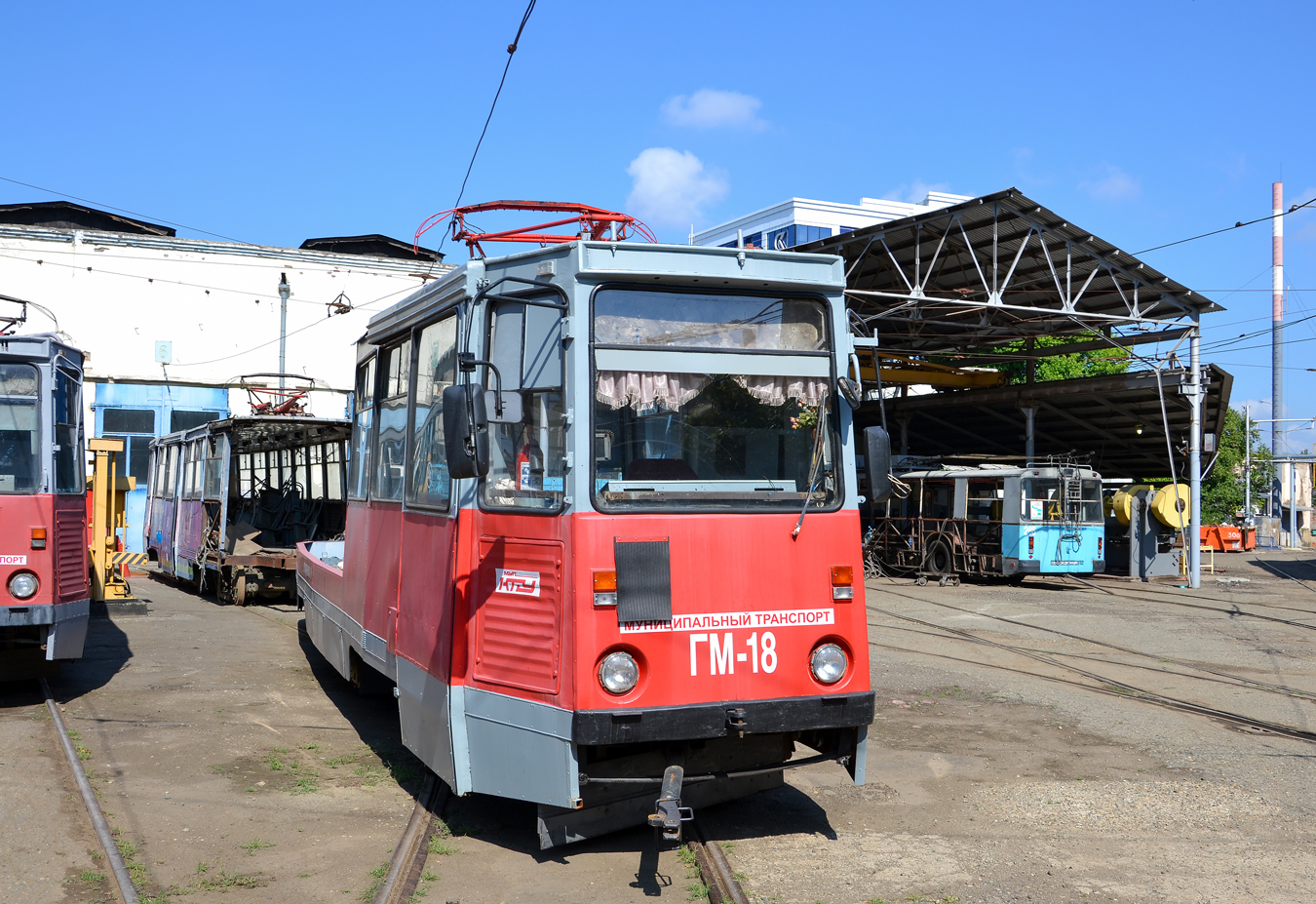 Krasnodar, 71-605 (KTM-5M3) Nr ГМ-18 Krasnodar, 71-605 (KTM-5M3) Nr ГМ-18