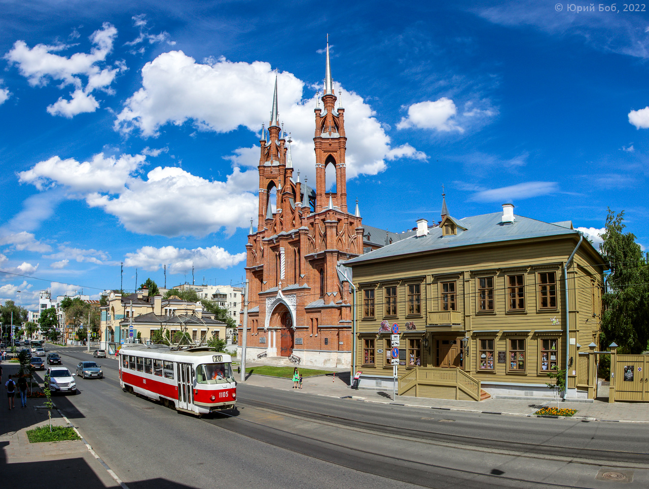 Самара, Tatra T3SU (двухдверная) № 1105