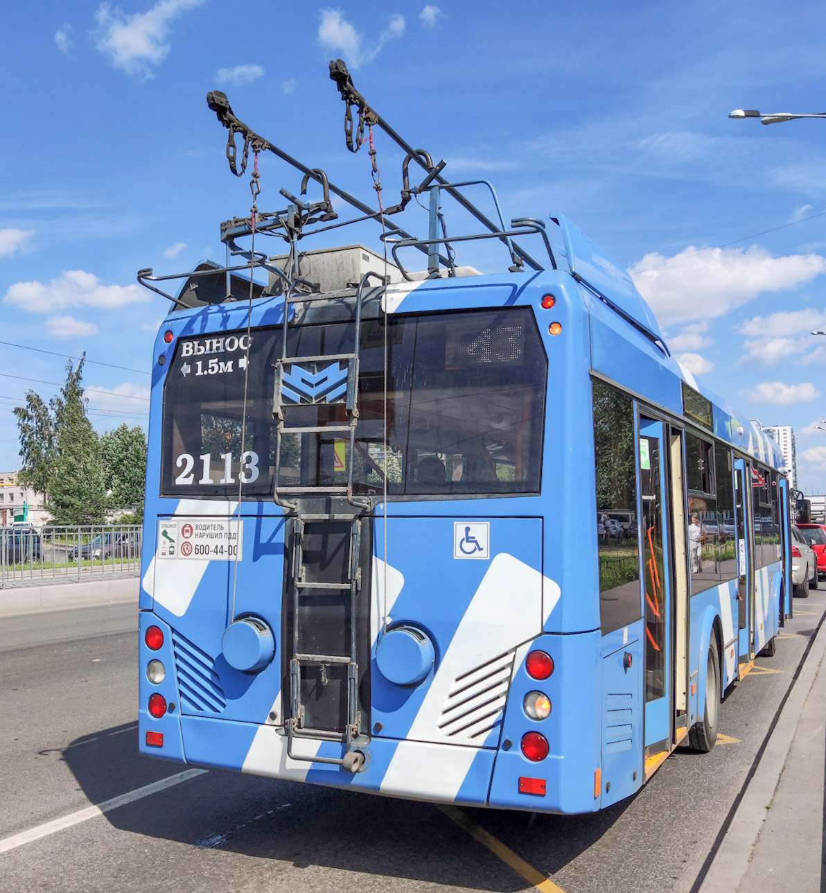 Санкт-Петербург, БКМ 32100D № 2113
