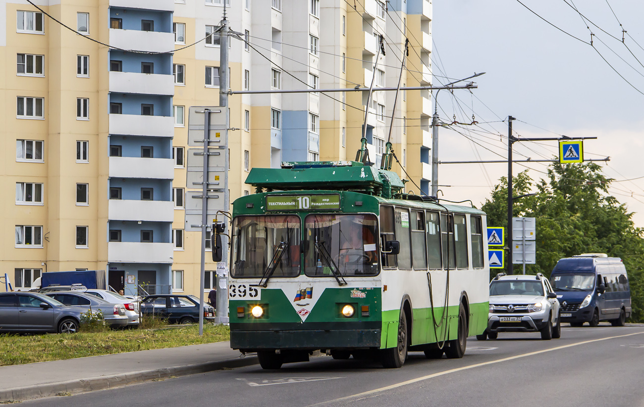 Иваново, ЗиУ-682 КР Иваново № 395