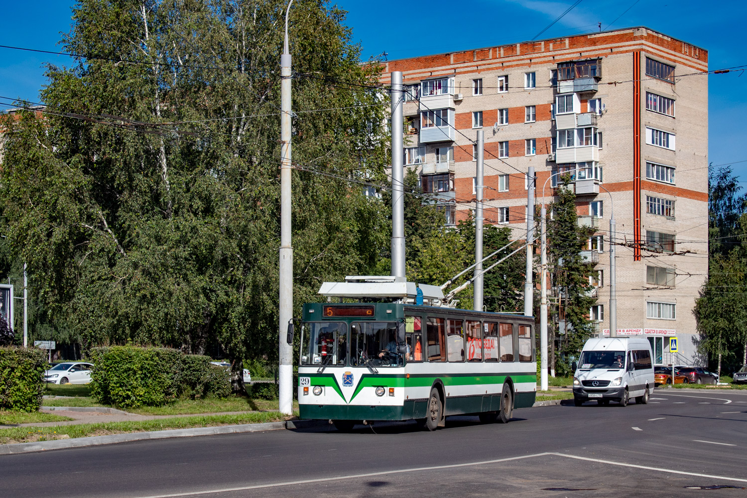 Подольск, ЗиУ-682 КР Иваново № 29