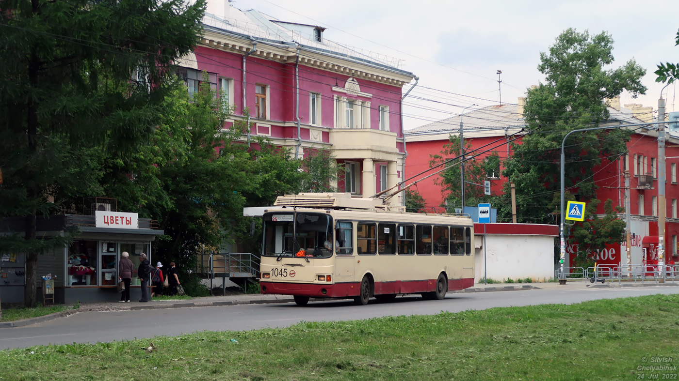 Tcheliabinsk, LiAZ-5280 (VZTM) N°. 1045