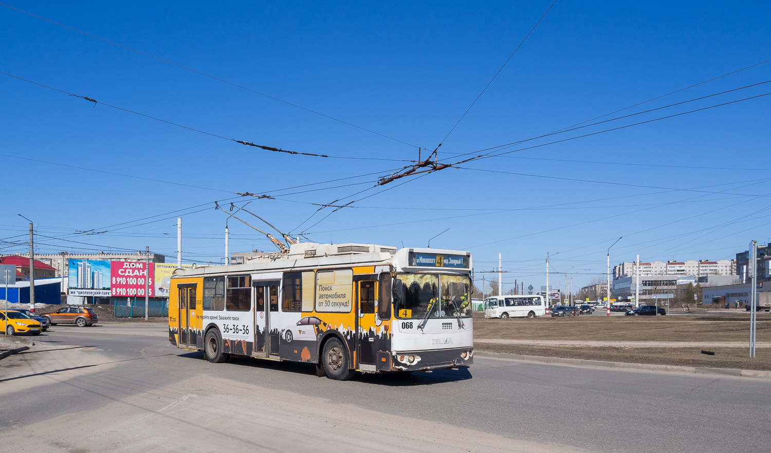 Дзержинск, ЗиУ-682Г-016.02 № 068