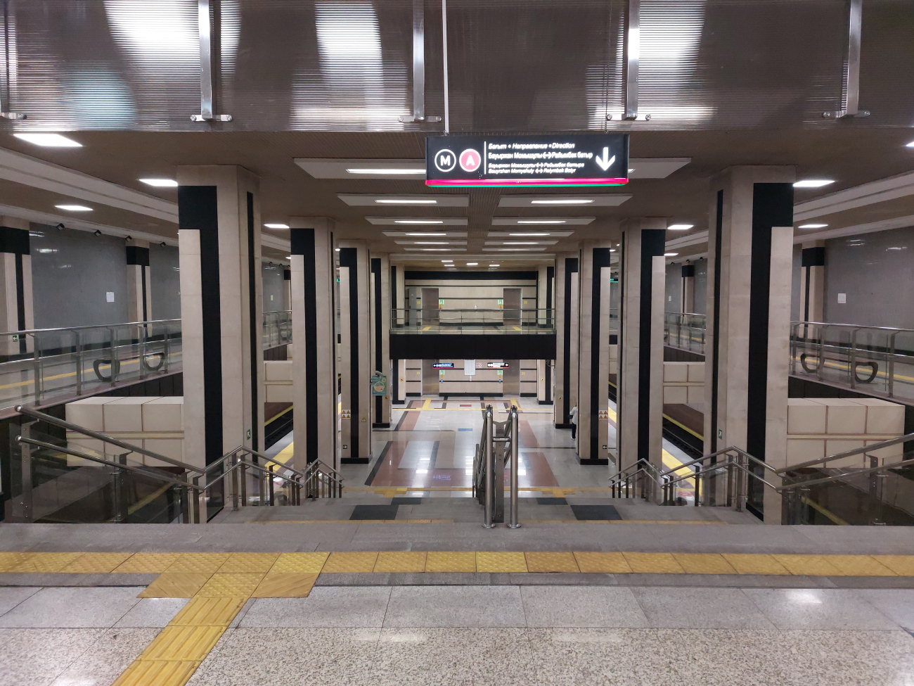 Almaty — Line 1 — Stations