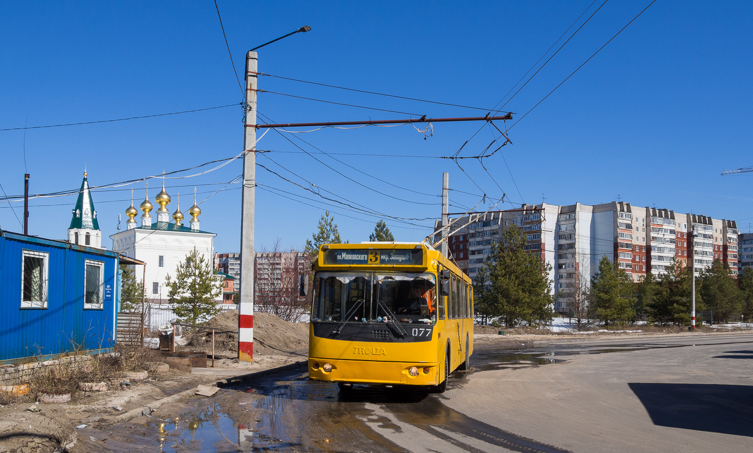 Dzserzsinszk, ZiU-682G-016.02 — 077