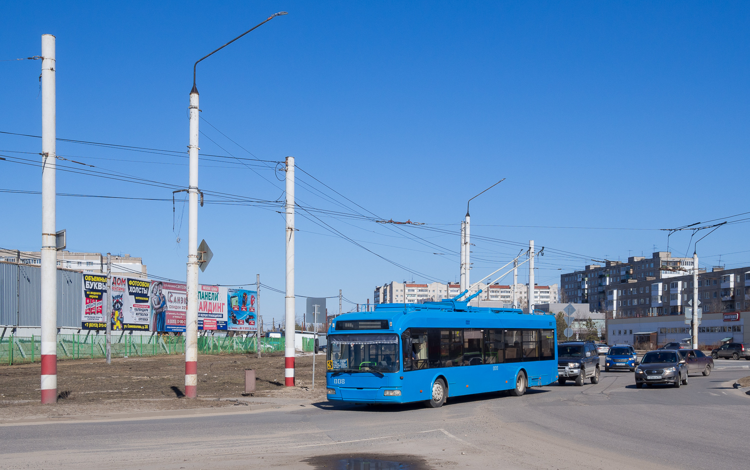 Дзержинск, СВАРЗ-6235.01 (БКМ 32100М) № 008