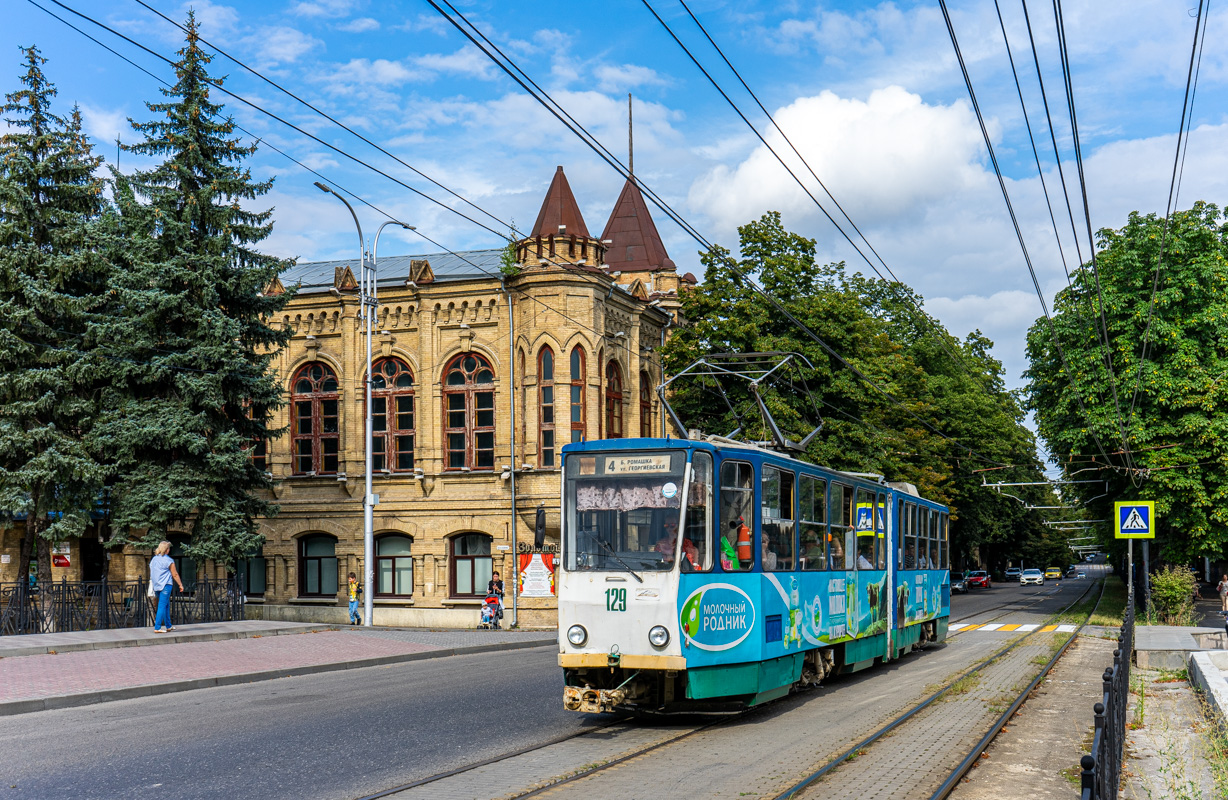 Пятигорск, Tatra KT4SU № 129