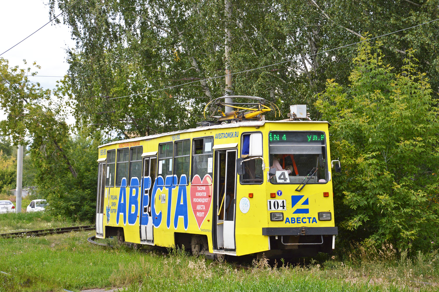 Омск, 71-605ЭП № 104