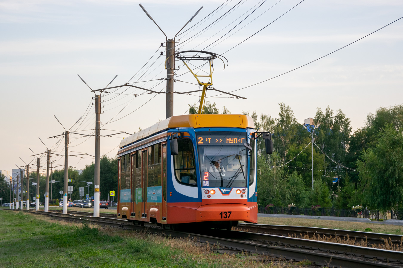 Нижнекамск, 71-623-02 № 137