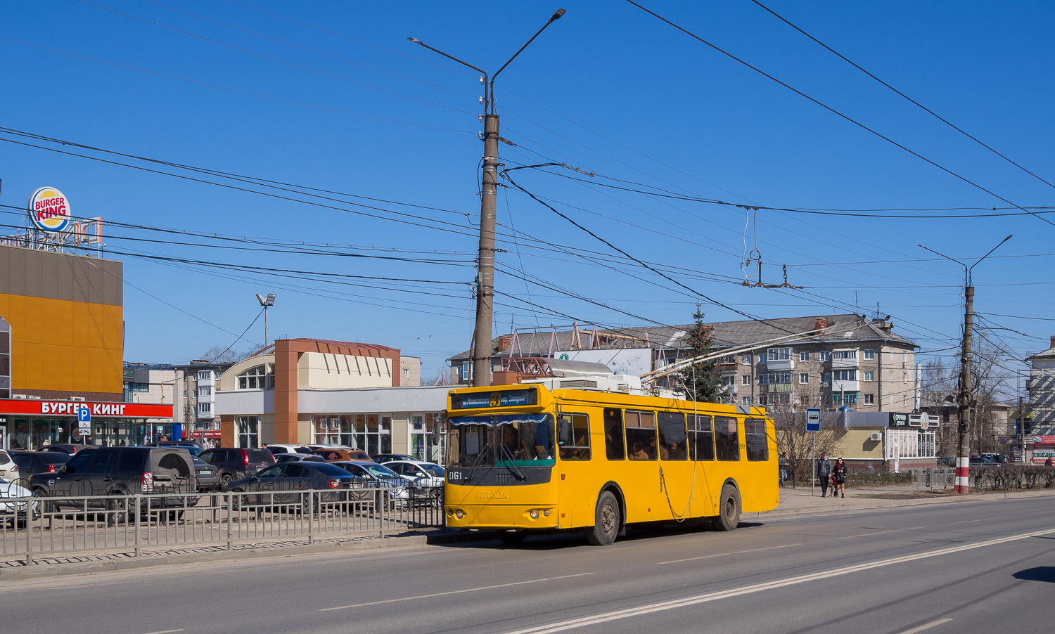 Дзержинск, ЗиУ-682Г-016.02 № 061