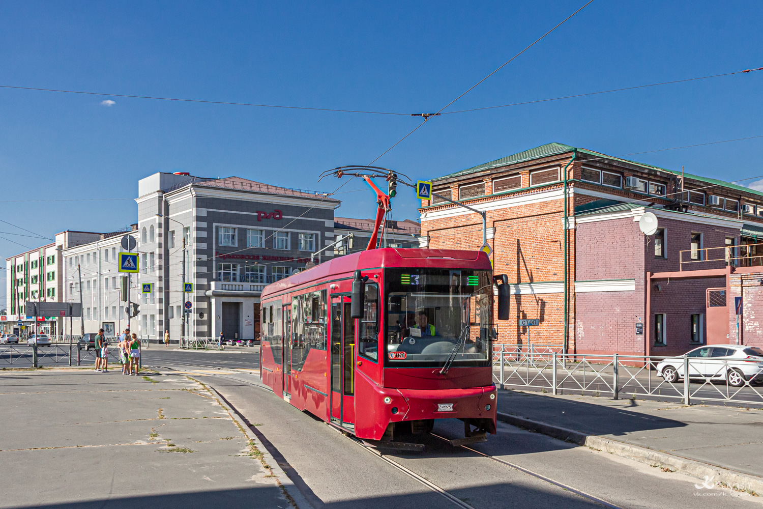 Казань, 71-407-01 № 1126