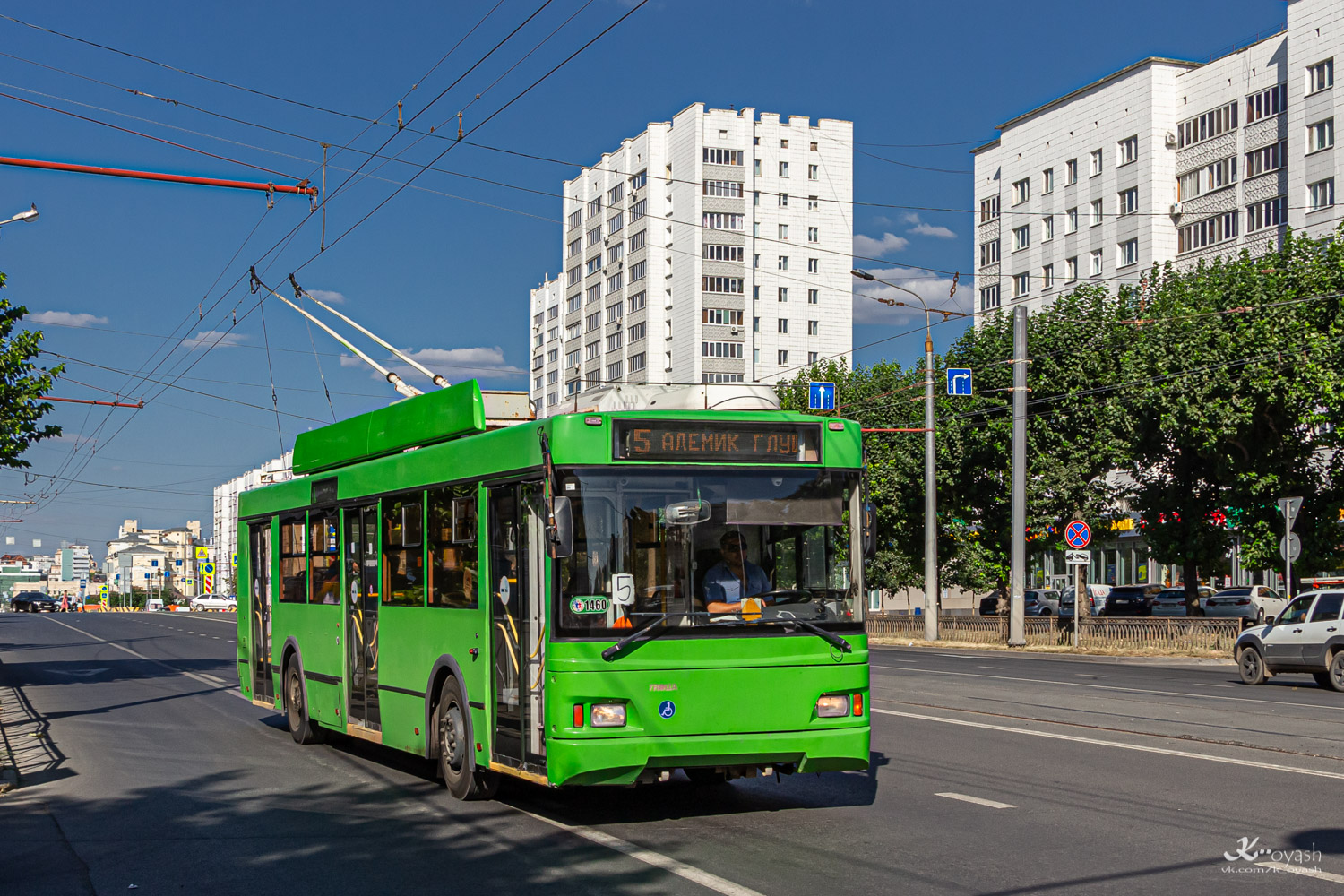 Казань, Тролза-5275.03 «Оптима» № 1460