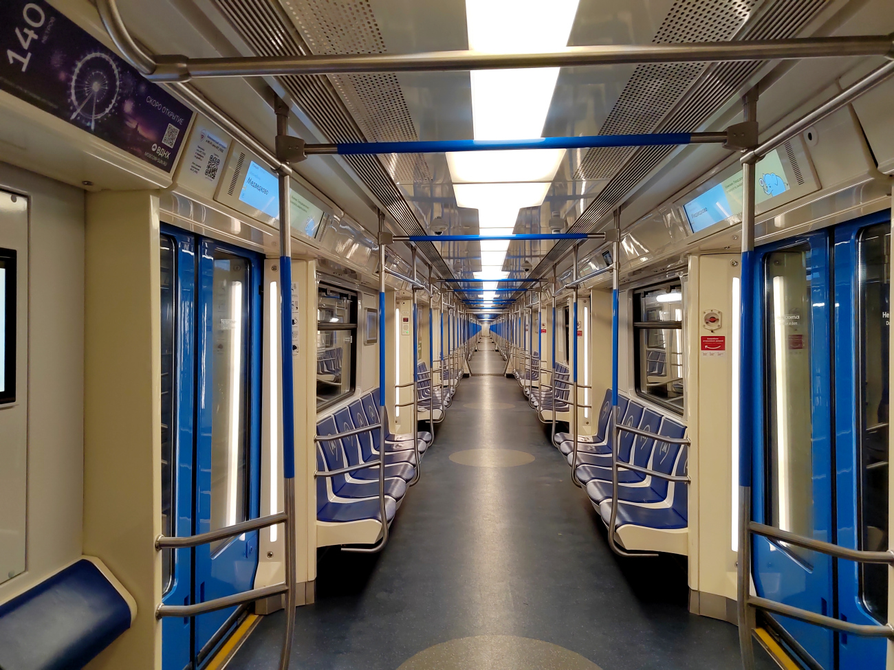 Москва, 81-766 «Москва» № 66231