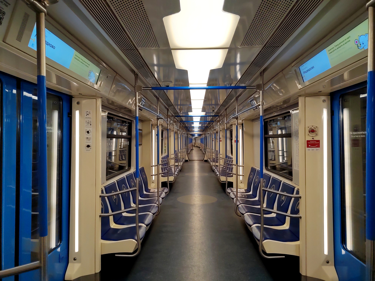 Москва, 81-767 «Москва» № 67116