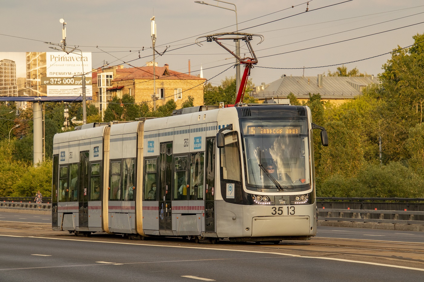 Moszkva, 71-414 (Pesa Fokstrot) — 3513