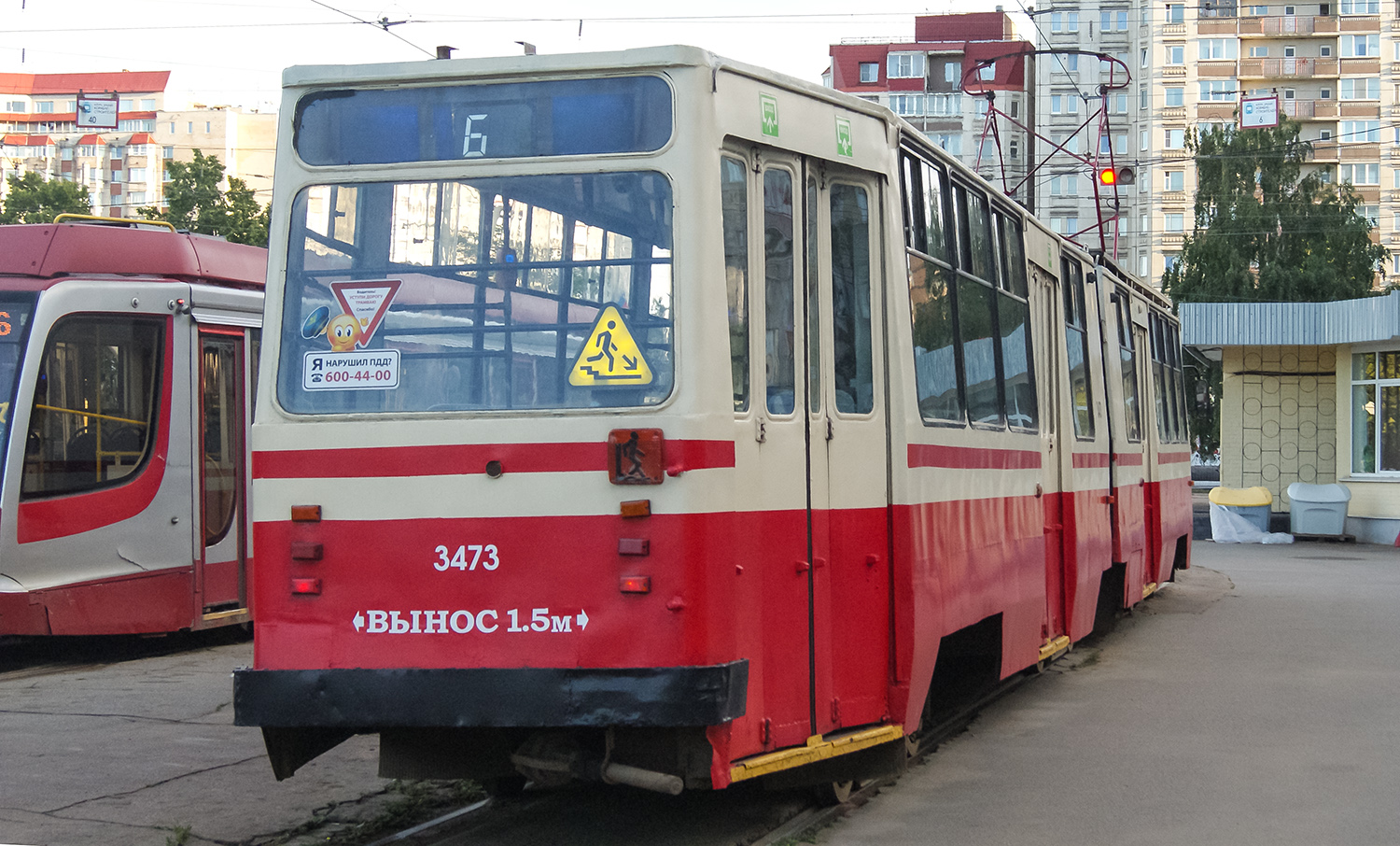 Санкт-Петербург, ЛВС-86К № 3473