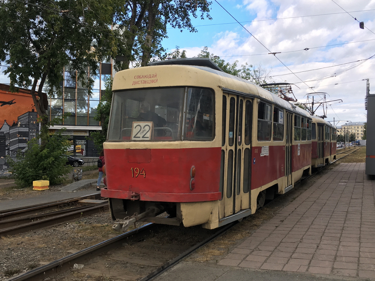 Jekaterinburg, Tatra T3SU Nr. 194