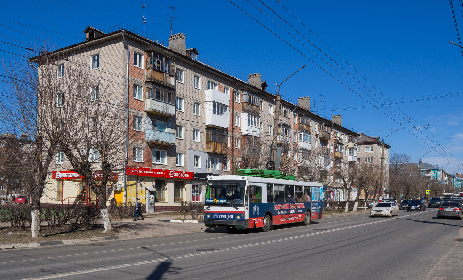 Дзержинск, Тролза-5264.05 «Слобода» № 082