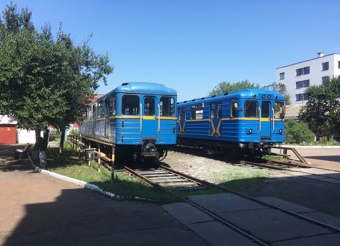 Киев, Ема-502 № 7192