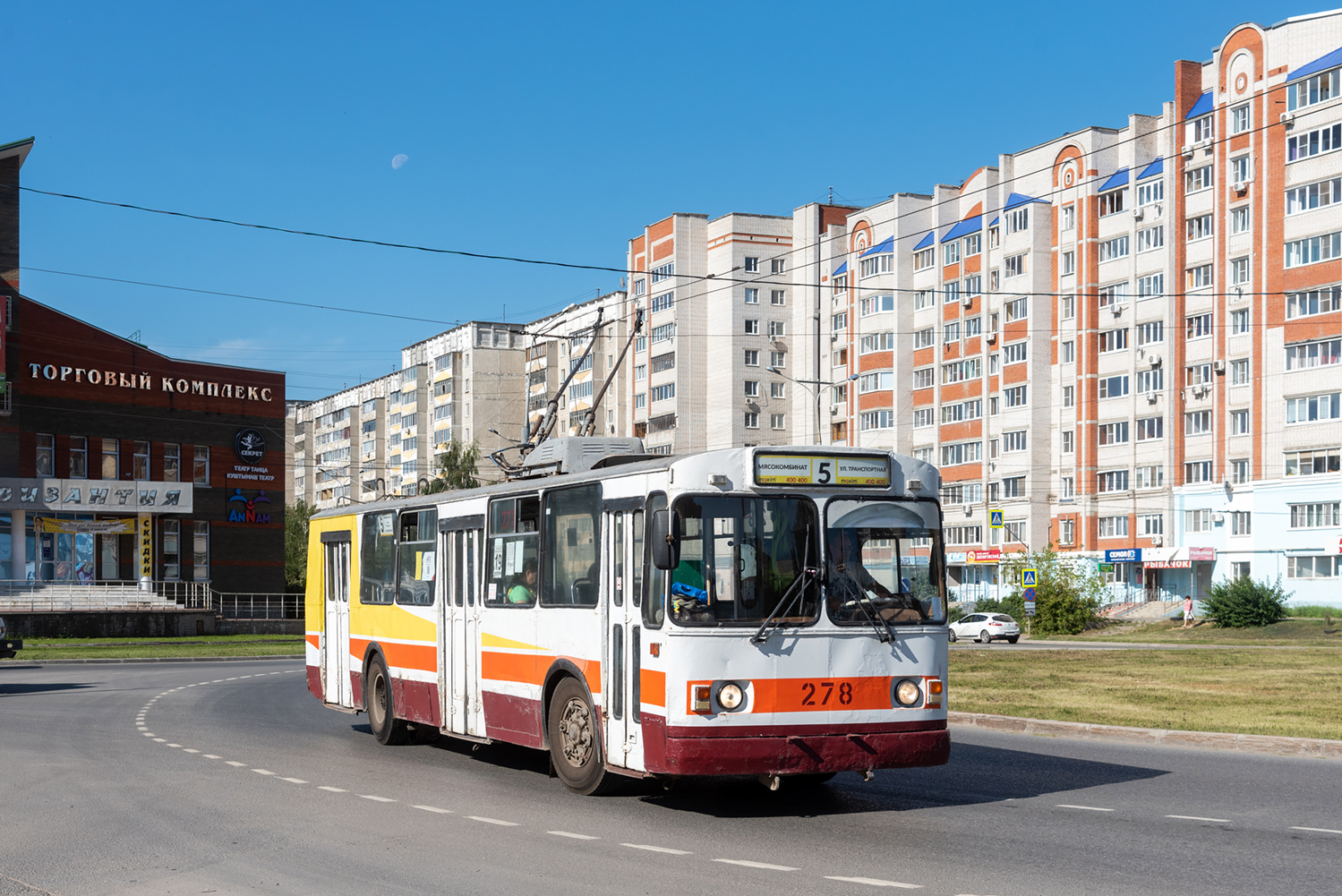 Йошкар-Ола, ЗиУ-682В [В00] № 278