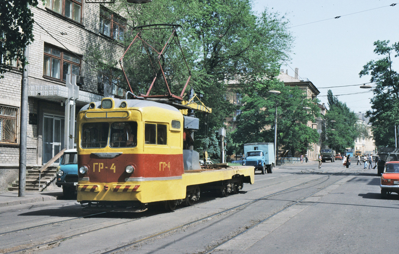 Донецк, МТВ-82 № ГР-4; Донецк — Фотографии Matti и Томаса Фишера — 06.1992