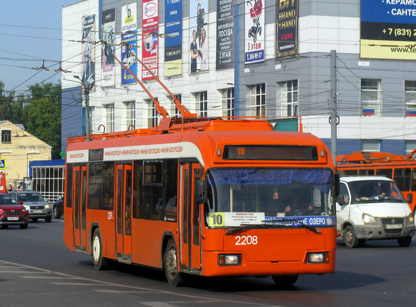 Нижний Новгород, БКМ 321 № 2208