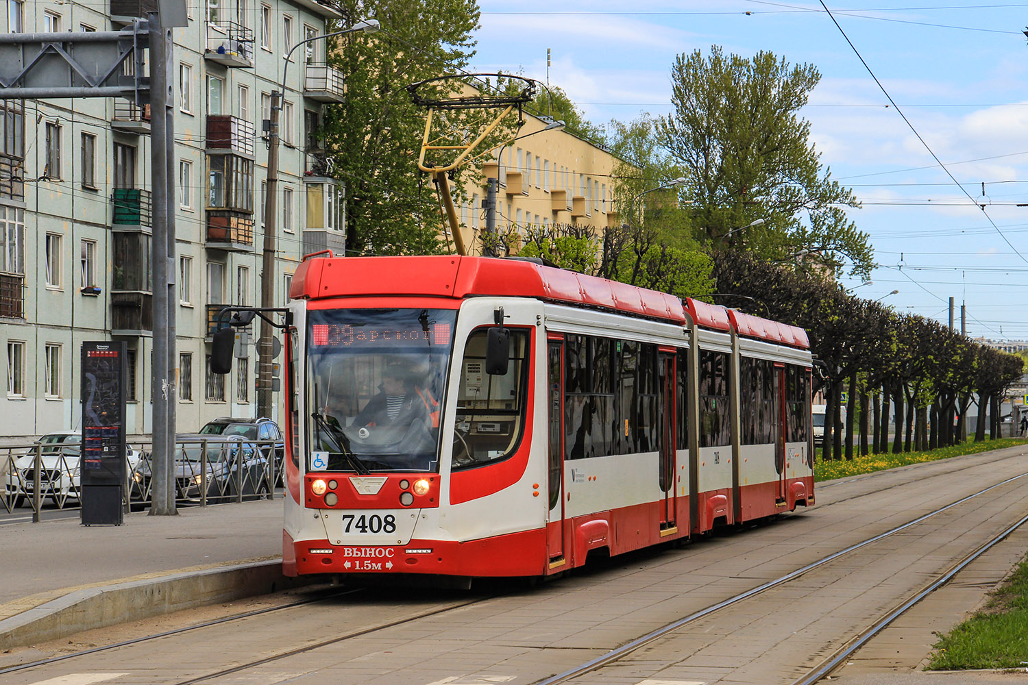 Санкт-Петербург, 71-631-02 № 7408