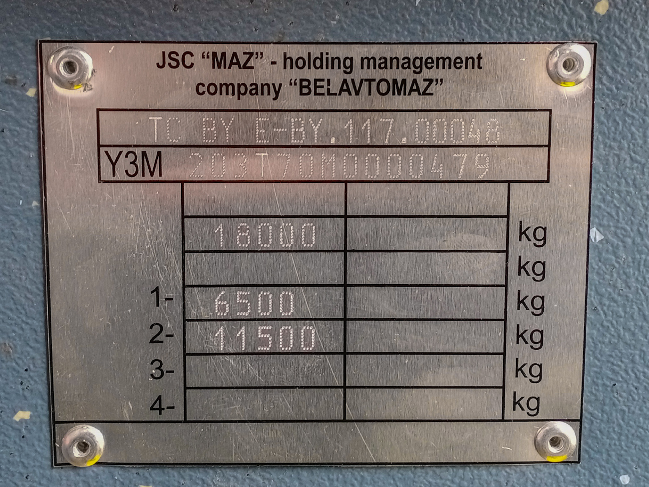 Минск, МАЗ-203Т70 № 2029