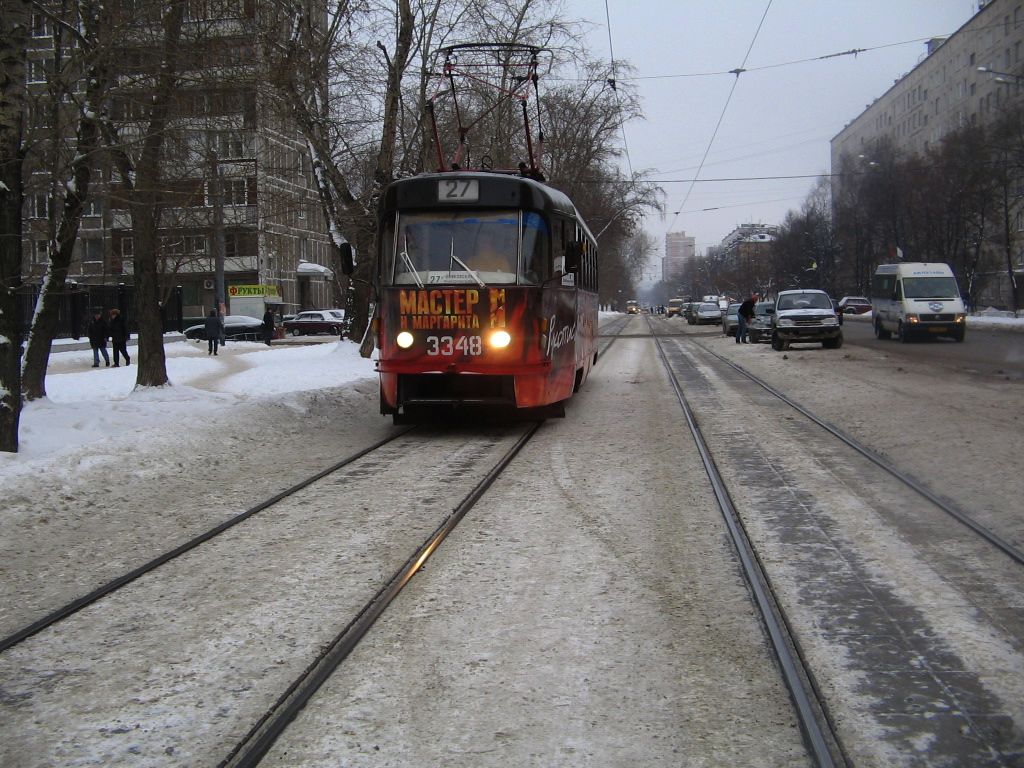 Москва, МТТМ № 3348