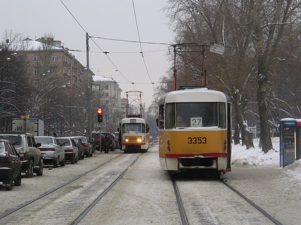 Москва, МТТМ № 3353