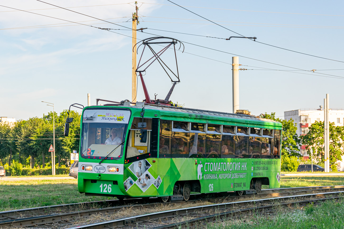 Нижнекамск, 71-619КТ № 126