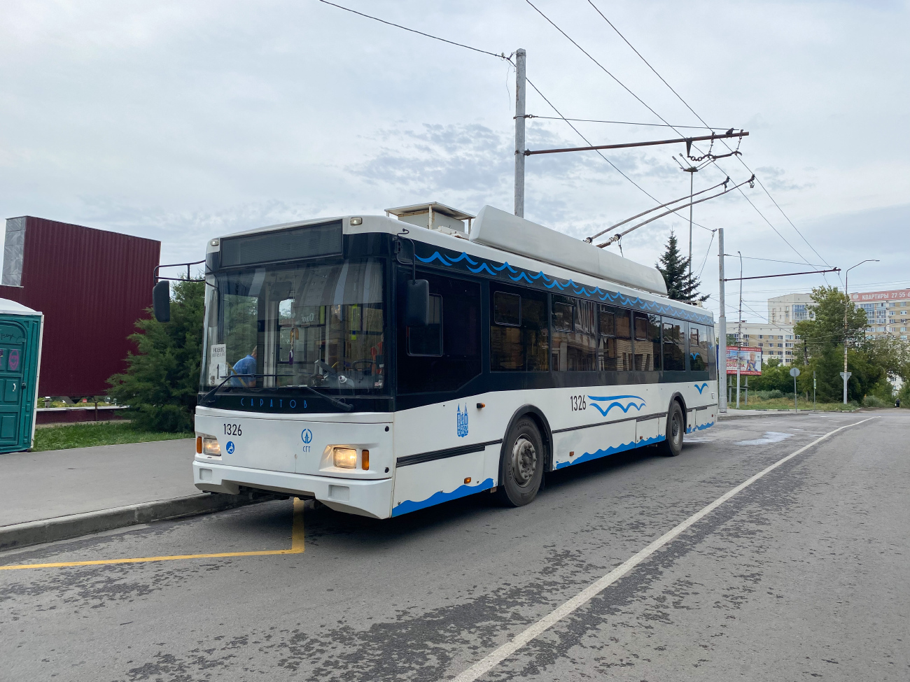 Саратов, Тролза-5275.03 «Оптима» № 1326