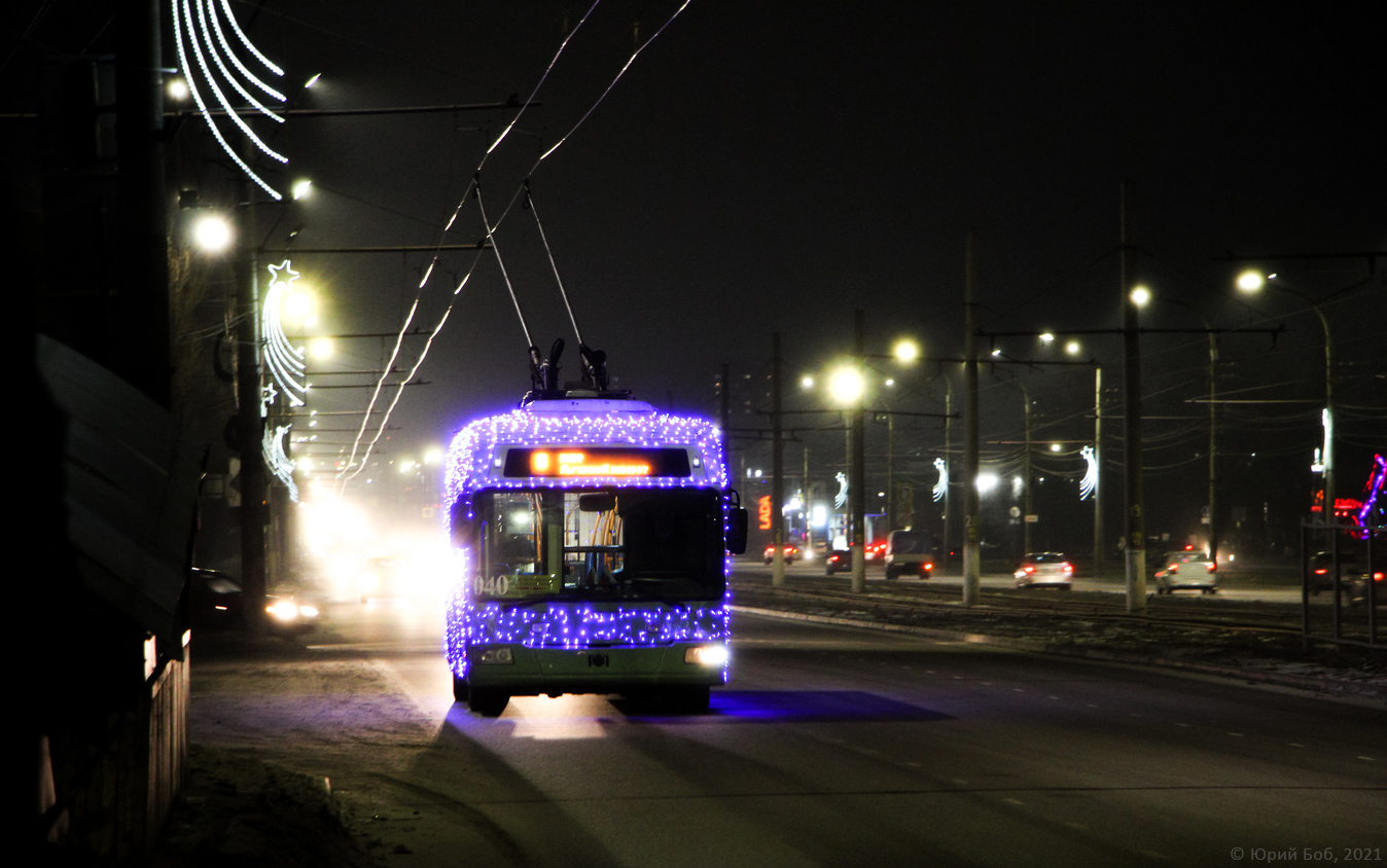 Курск, 1К (БКМ-321) № 040