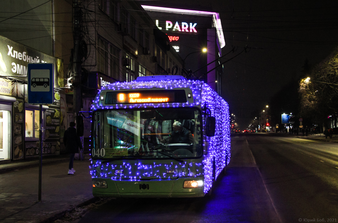 Курск, 1К (БКМ-321) № 040