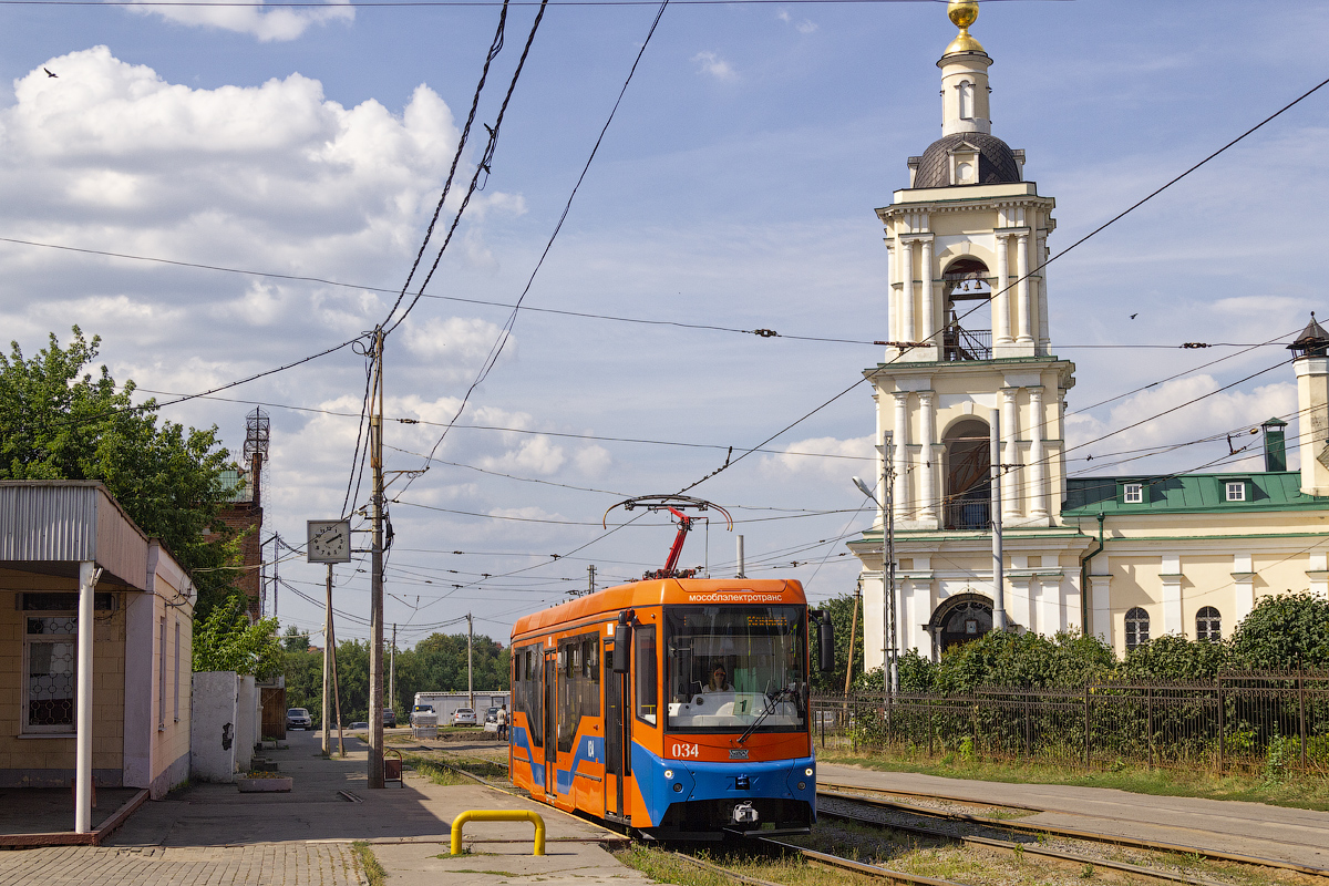 Коломна, 71-407-01 № 034