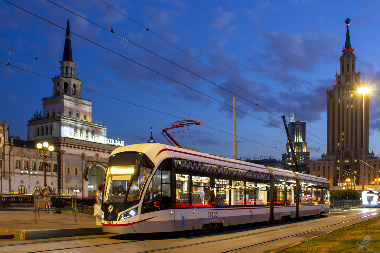 Москва, 71-931М «Витязь-М» № 31105