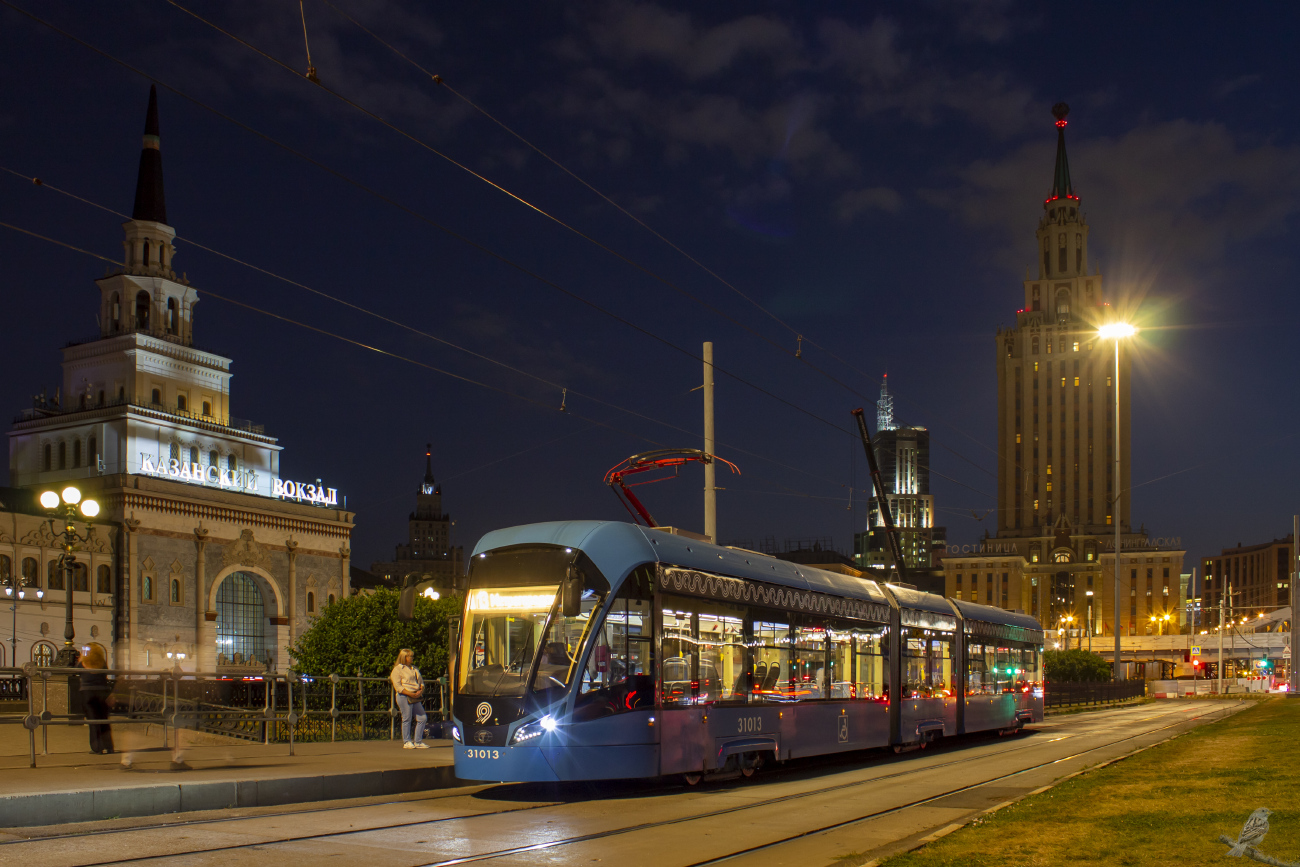 Москва, 71-931М «Витязь-М» № 31013