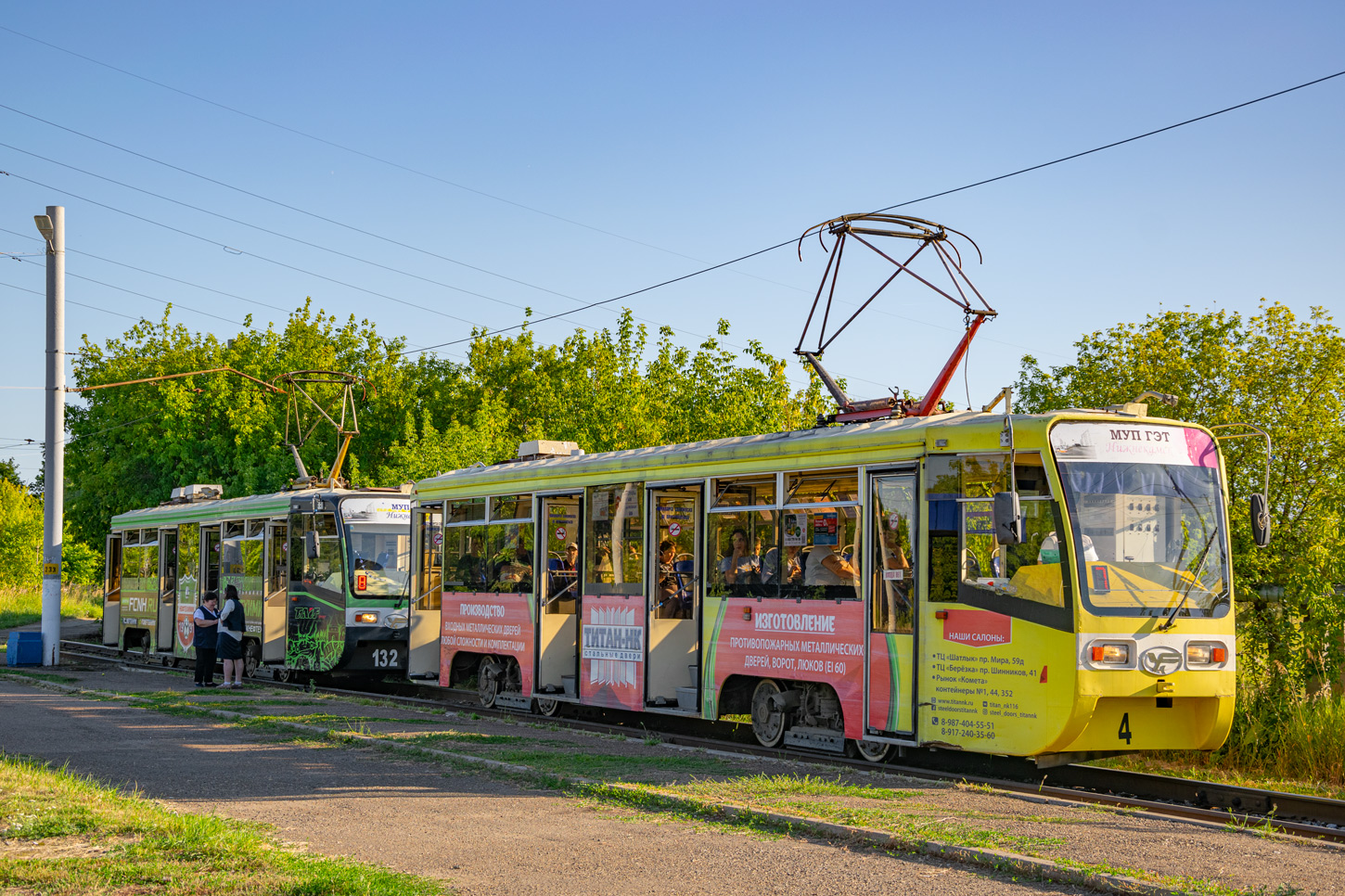 Нижнекамск, 71-619К № 4