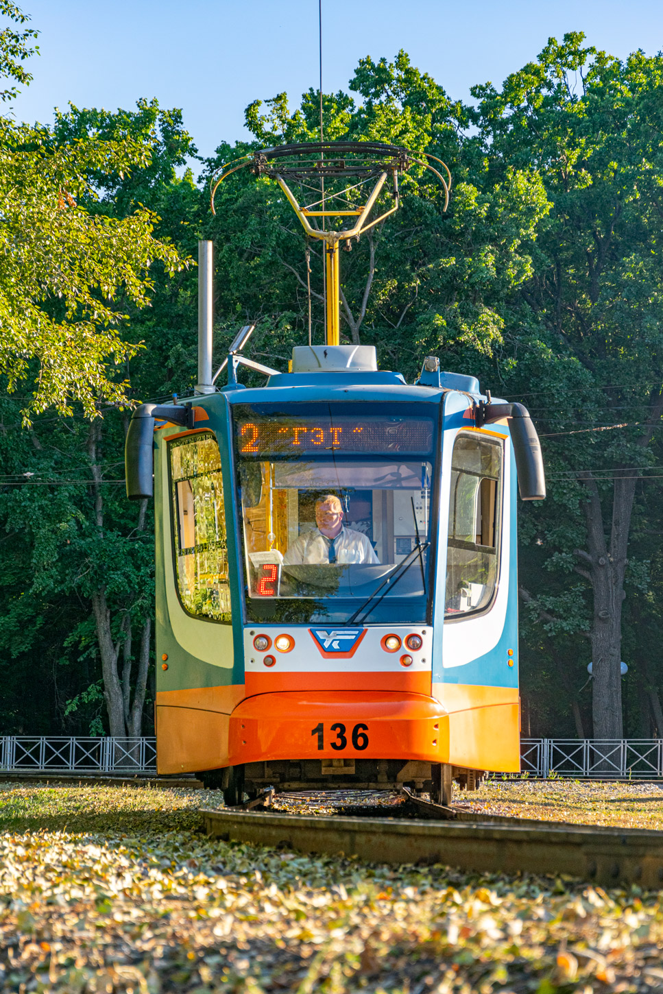 Nizhnekamsk, 71-623-02 # 136