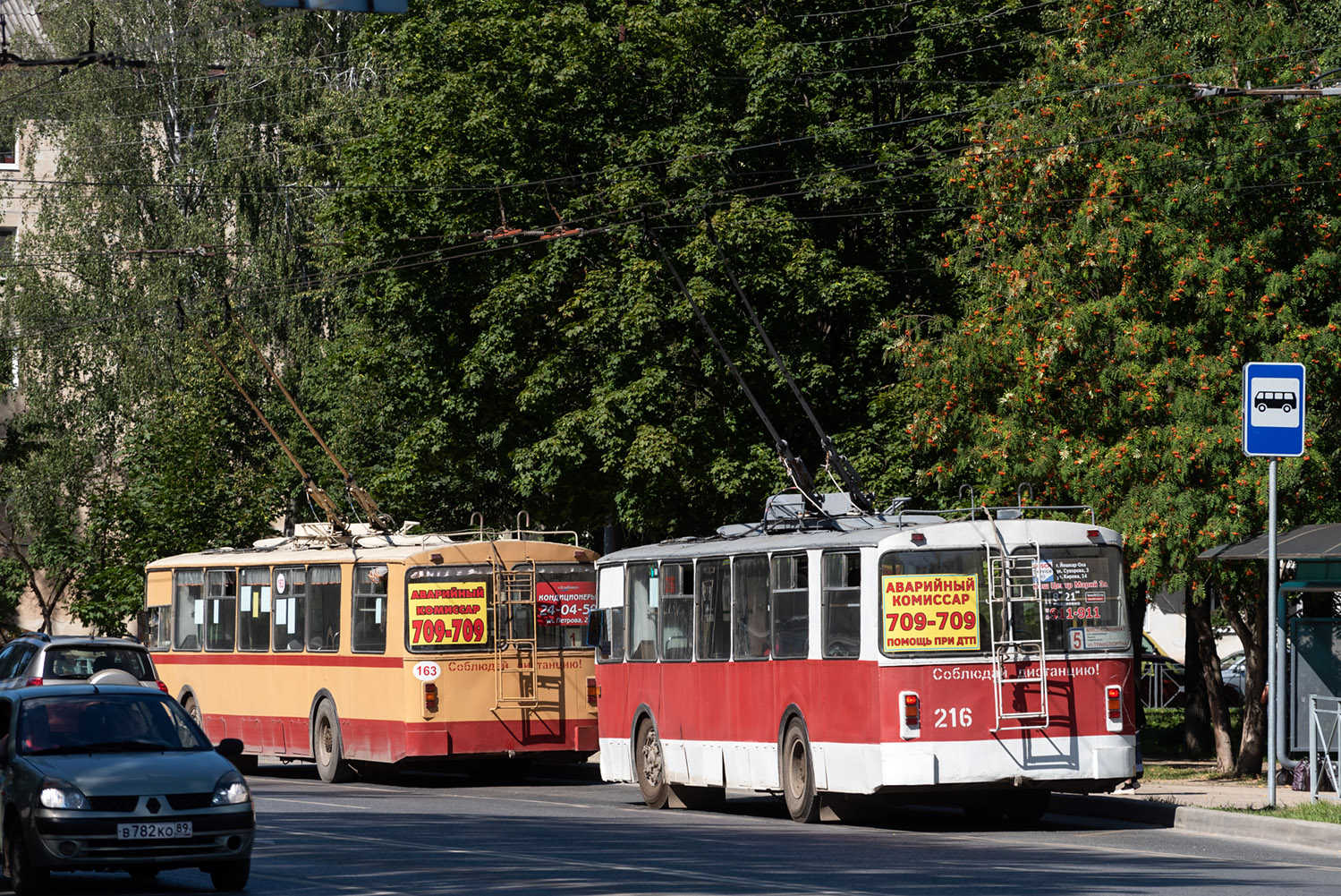 Йошкар-Ола, ЗиУ-682В № 216