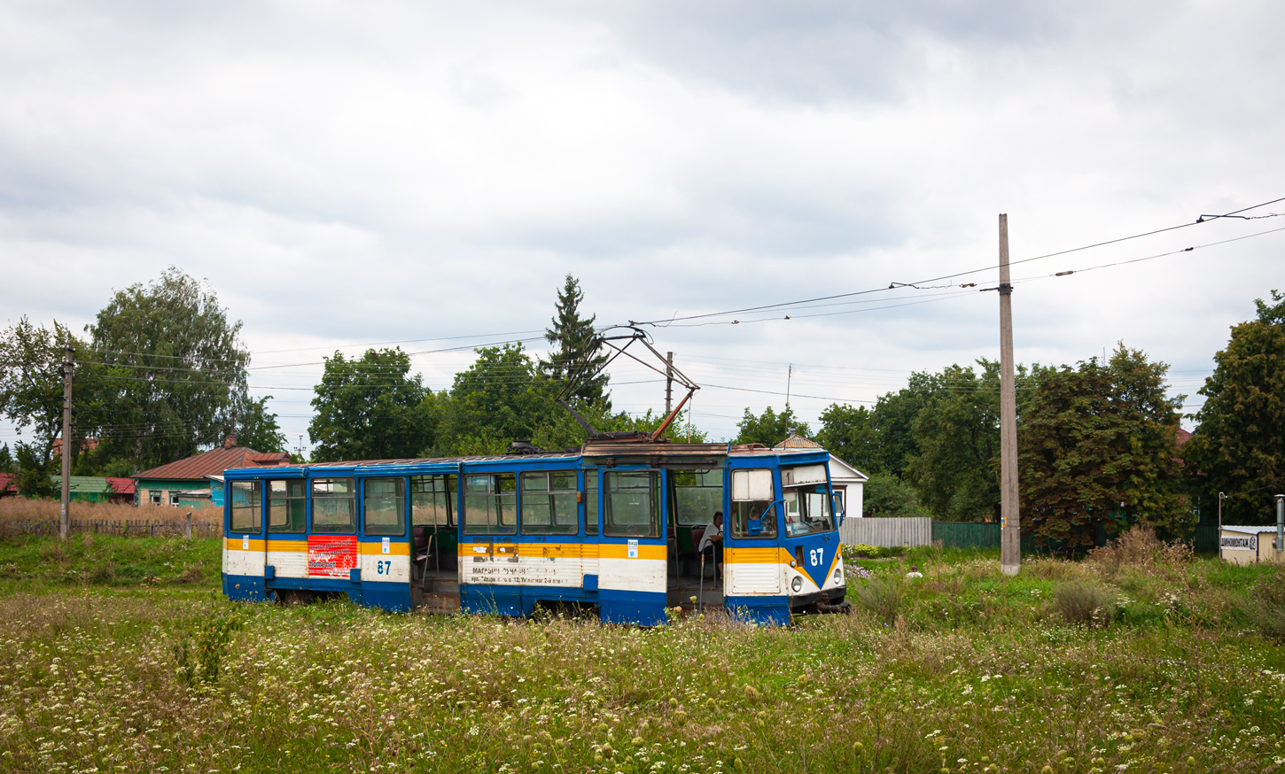 Конотоп, 71-605 (КТМ-5М3) № 87