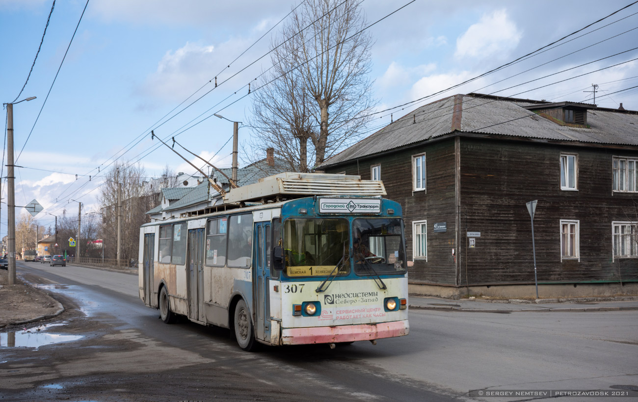 Petrozavodsk, ZiU-682G [G00] № 307