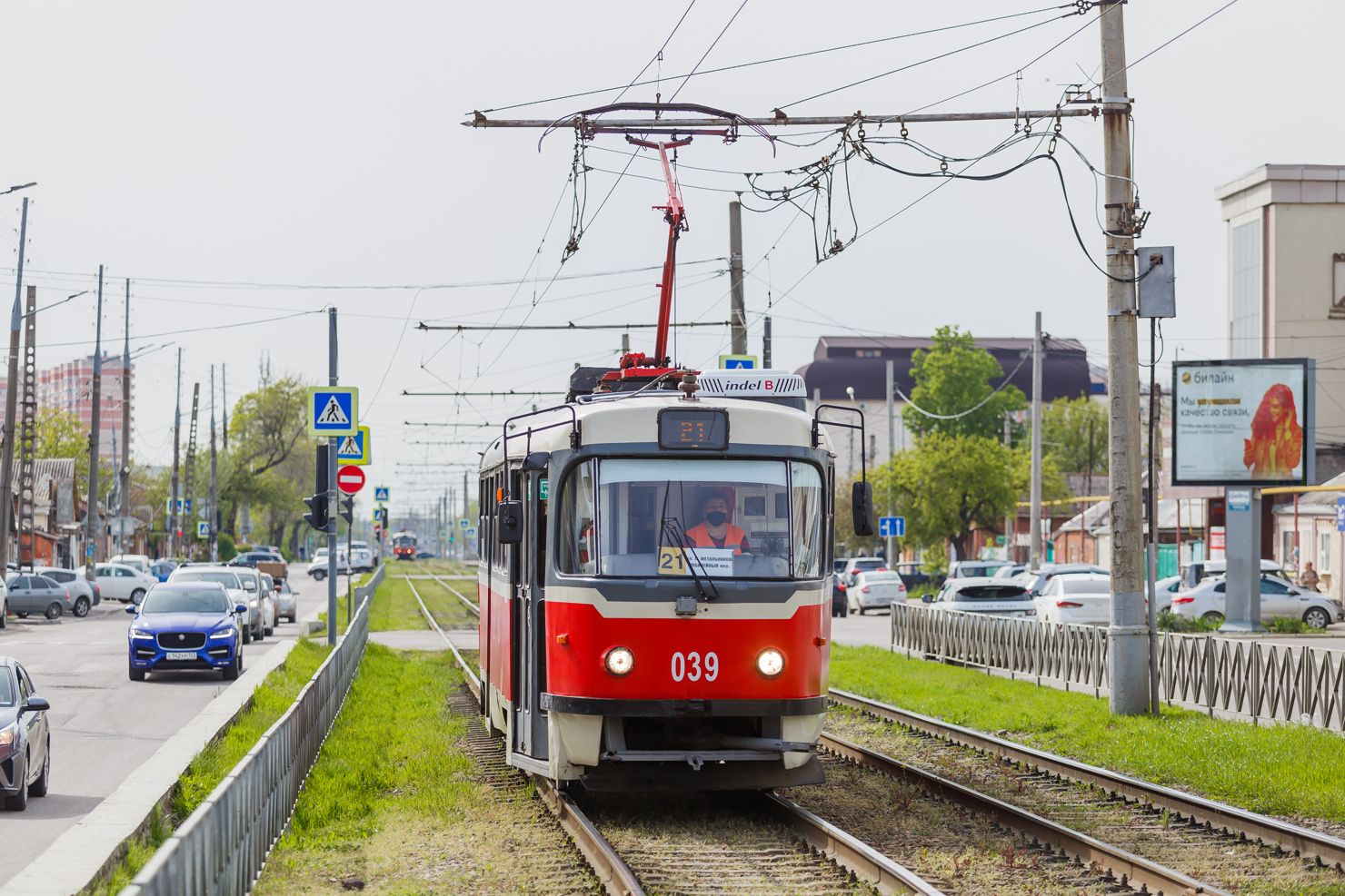 Краснодар, Tatra T3SU КВР МРПС № 039