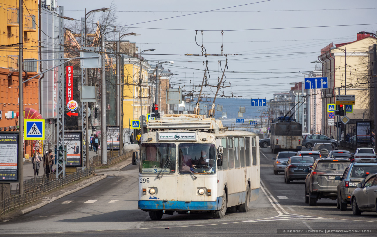 Petrozavodsk, ZiU-682G [G00] № 296