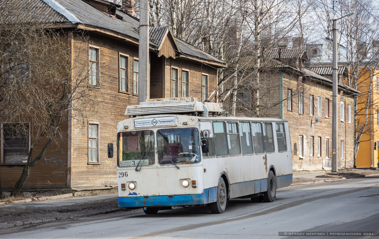 Петрозаводск, ЗиУ-682Г [Г00] № 296