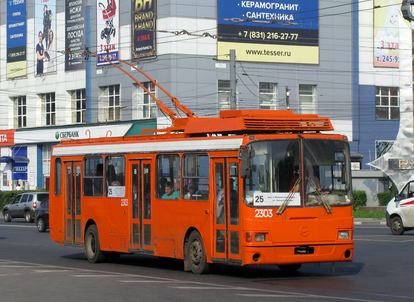 Нижний Новгород, ЛиАЗ-5280 (ВЗТМ) № 2303